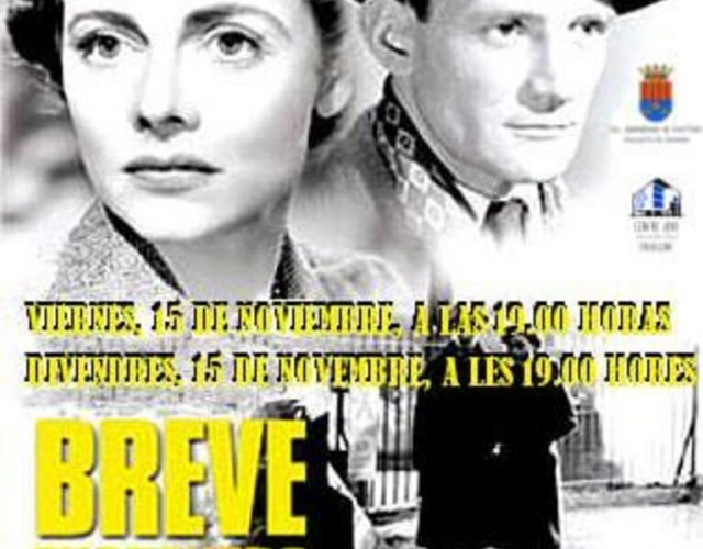 PELÍCULAS SIN BARCOS